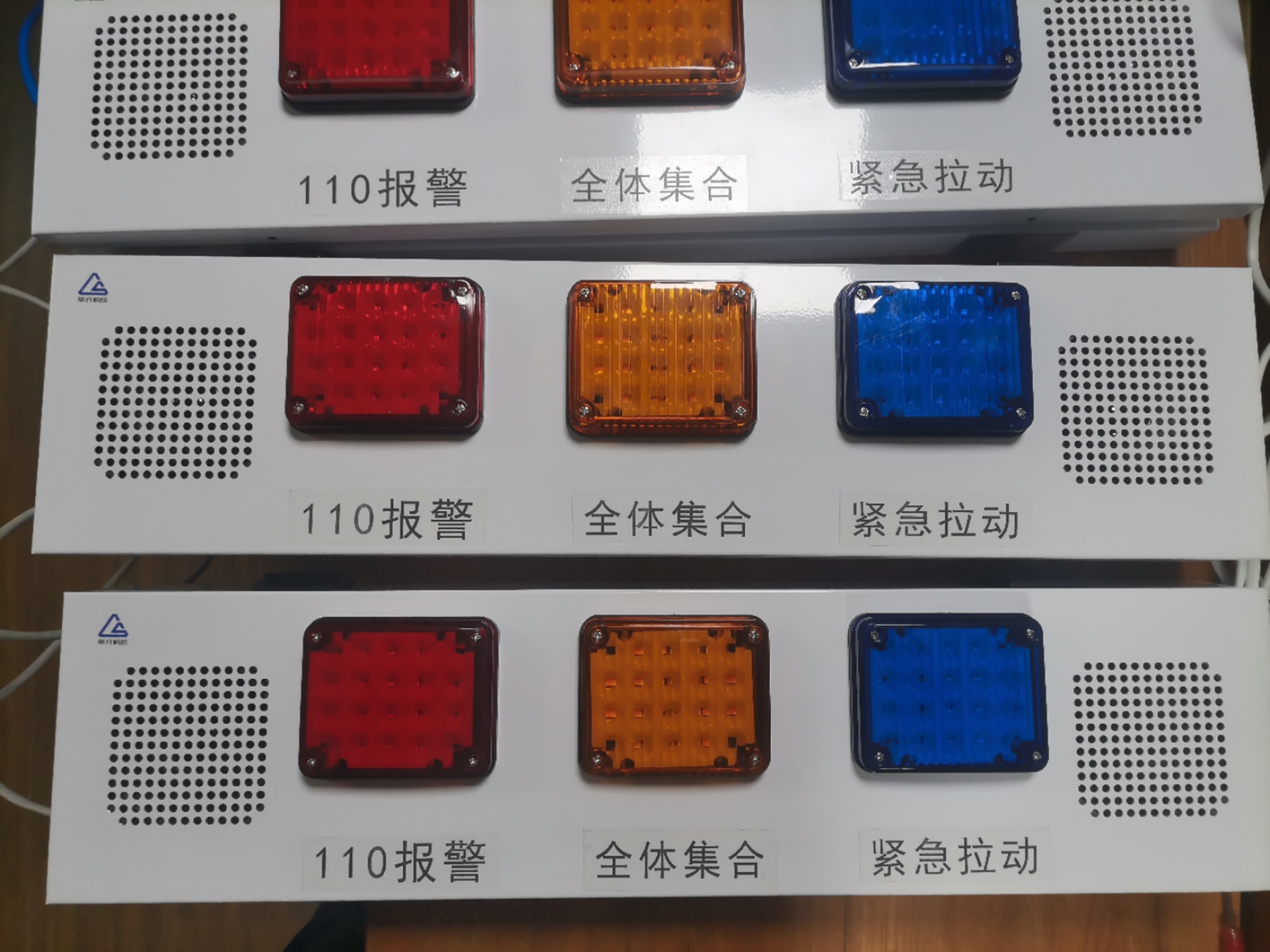 派出所定制2.jpg